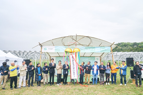 2022年4月22日 匝瑳おひさま発電所の開所式の写真14