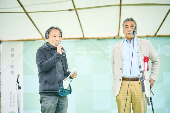 2022年4月22日 匝瑳おひさま発電所の開所式の写真8